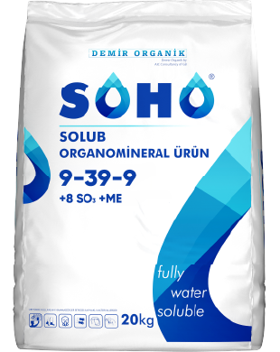 SOHO 9-39-9